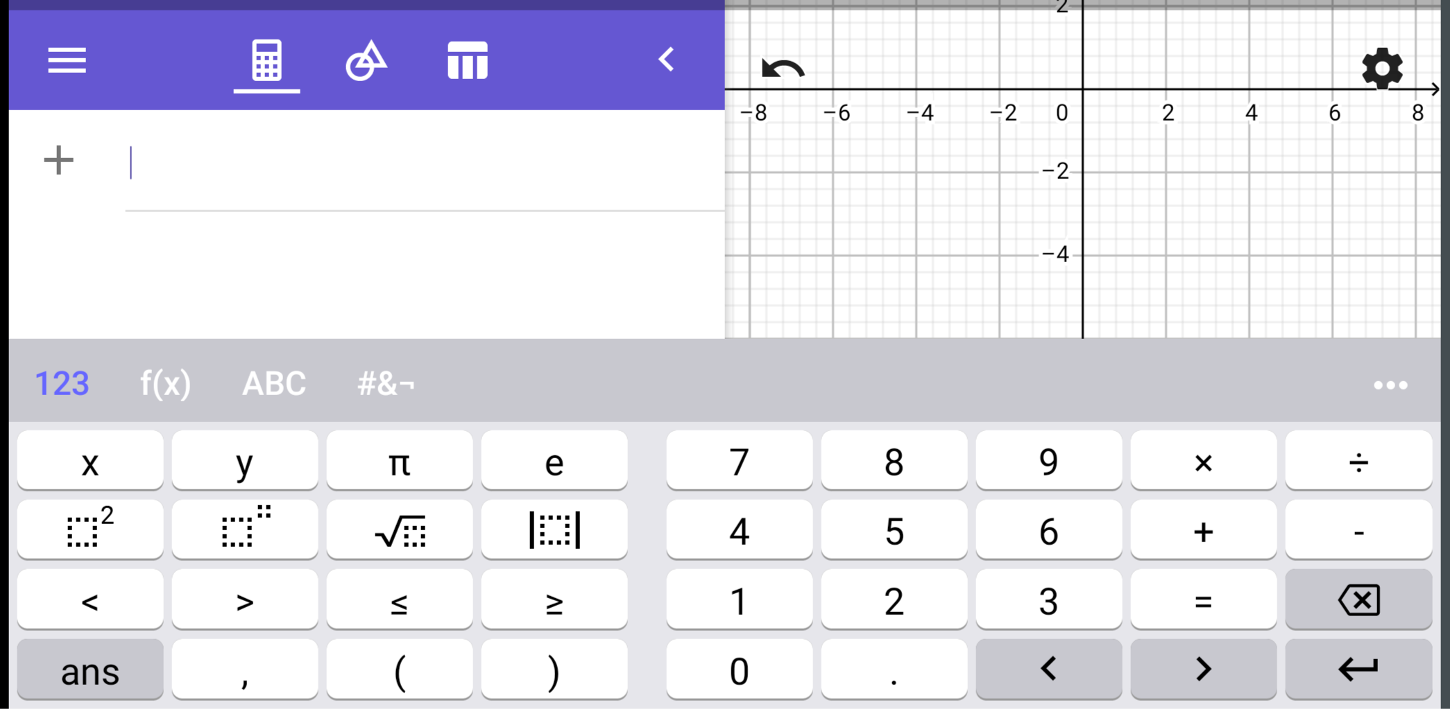 GeoGebra app in landscape orientation